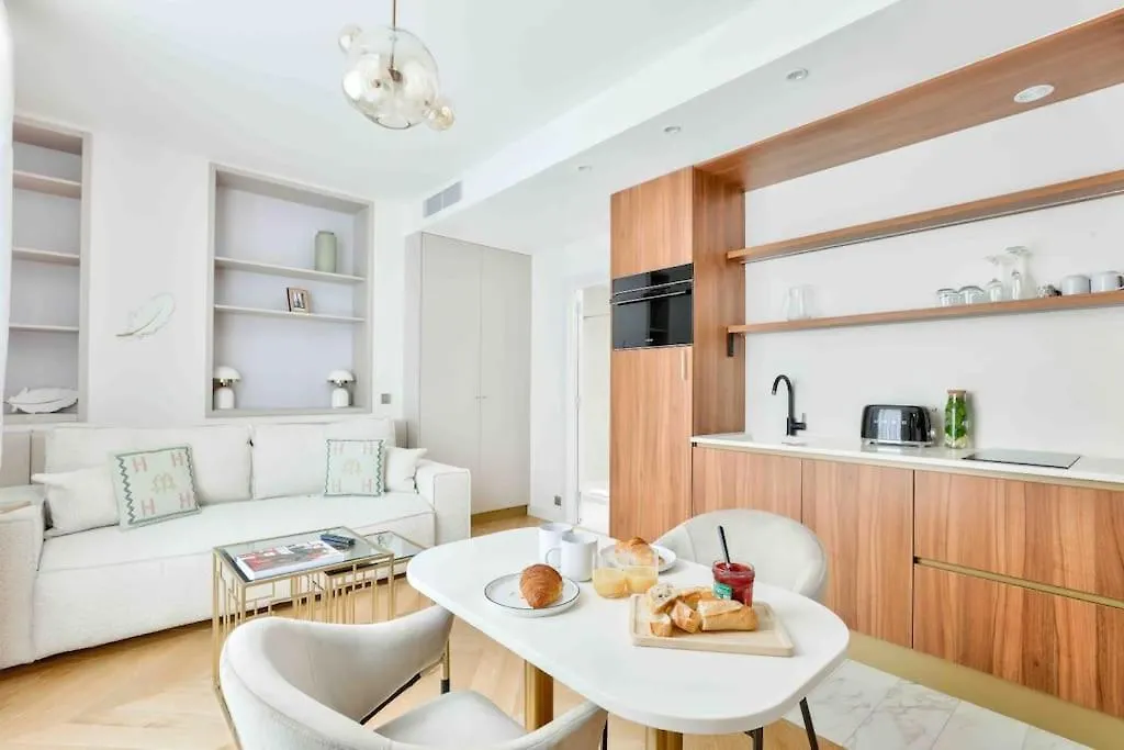 Romantic Getaway - Le Marais - With Ac * Paris